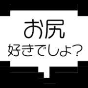 ヒメ日記 2023/09/03 17:27 投稿 わかな 久留米デリヘルセンター