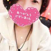 ヒメ日記 2025/01/15 18:30 投稿 わかな 久留米デリヘルセンター