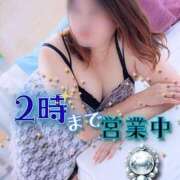 ヒメ日記 2025/09/20 00:53 投稿 わかな 久留米デリヘルセンター