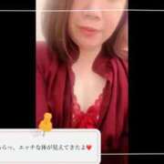 ヒメ日記 2025/10/25 08:46 投稿 わかな 久留米デリヘルセンター