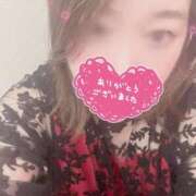 ヒメ日記 2025/12/31 16:56 投稿 わかな 久留米デリヘルセンター