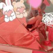 ヒメ日記 2025/01/12 15:34 投稿 みき マリン土浦本店