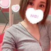 ヒメ日記 2025/01/13 21:21 投稿 みき マリン土浦本店