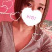 ヒメ日記 2025/04/12 21:21 投稿 みき マリン土浦本店