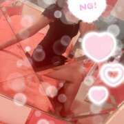 ヒメ日記 2025/06/07 07:44 投稿 みき マリン土浦本店