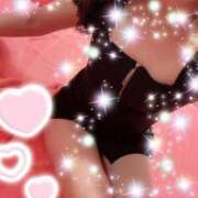 ヒメ日記 2025/11/08 06:01 投稿 みき マリン土浦本店