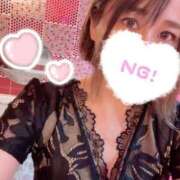 ヒメ日記 2025/11/14 12:19 投稿 みき マリン土浦本店