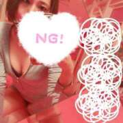 ヒメ日記 2025/12/03 21:01 投稿 みき マリン土浦本店