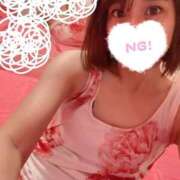 ヒメ日記 2025/12/08 21:17 投稿 みき マリン土浦本店