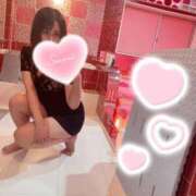 ヒメ日記 2026/01/07 03:11 投稿 みき マリン土浦本店