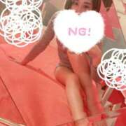 ヒメ日記 2026/01/16 03:11 投稿 みき マリン土浦本店