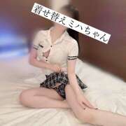 ヒメ日記 2025/01/03 13:37 投稿 みはる かりんと渋谷店