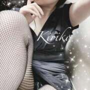 ヒメ日記 2025/04/27 00:17 投稿 Kiriko 新宿M性感フェチ倶楽部タントラ