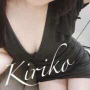 ヒメ日記 2025/08/08 22:28 投稿 Kiriko 新宿M性感フェチ倶楽部タントラ