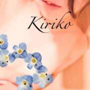 ヒメ日記 2025/10/16 01:33 投稿 Kiriko 新宿M性感フェチ倶楽部タントラ