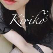 ヒメ日記 2025/10/17 22:17 投稿 Kiriko 新宿M性感フェチ倶楽部タントラ