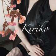 ヒメ日記 2026/05/22 22:50 投稿 Kiriko 新宿M性感フェチ倶楽部タントラ