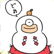 ヒメ日記 2025/01/01 09:02 投稿 みお 11チャンネル