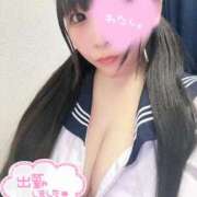 みお はつしゅ 11チャンネル