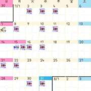 ヒメ日記 2024/06/14 00:28 投稿 ゆうき 東京妻