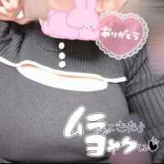 ヒメ日記 2025/02/28 17:49 投稿 みらい 乳の湯