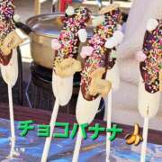 ヒメ日記 2025/02/27 09:41 投稿 優子(ゆうこ) あなたの妻