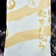 ヒメ日記 2025/09/21 16:07 投稿 優子(ゆうこ) あなたの妻