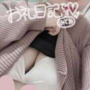 ヒメ日記 2025/02/19 11:40 投稿 りん 石川金沢ちゃんこ