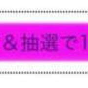 ヒメ日記 2025/06/21 10:01 投稿 らん カワサキ EROTIC