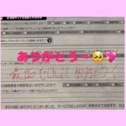 ヒメ日記 2025/06/27 13:05 投稿 らん カワサキ EROTIC