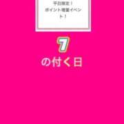 ヒメ日記 2025/07/17 09:01 投稿 らん カワサキ EROTIC