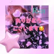 ヒメ日記 2025/08/09 16:20 投稿 らん カワサキ EROTIC