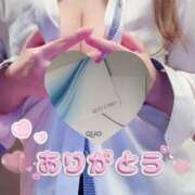 ヒメ日記 2025/08/19 13:13 投稿 らん カワサキ EROTIC