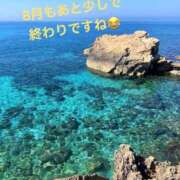 ヒメ日記 2025/08/28 11:15 投稿 らん カワサキ EROTIC