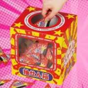 ヒメ日記 2025/08/30 20:16 投稿 らん カワサキ EROTIC