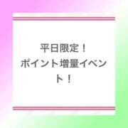 ヒメ日記 2025/09/29 09:00 投稿 らん カワサキ EROTIC