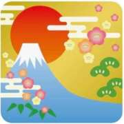 ヒメ日記 2026/01/01 23:50 投稿 らん カワサキ EROTIC