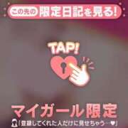 つかさ おはようございます?? CUTE