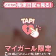 つかさ ありがとう? CUTE