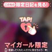 ヒメ日記 2024/12/11 23:01 投稿 ゆりあ CUTE