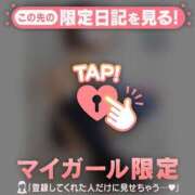 ヒメ日記 2024/12/26 10:01 投稿 ゆりあ CUTE