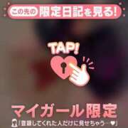 ヒメ日記 2024/12/29 22:16 投稿 ゆりあ CUTE