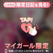 ヒメ日記 2025/01/01 21:46 投稿 ゆりあ CUTE