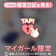 ヒメ日記 2025/01/02 14:31 投稿 ゆりあ CUTE