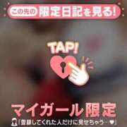 ヒメ日記 2025/01/02 22:01 投稿 ゆりあ CUTE