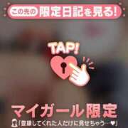 ヒメ日記 2025/01/03 22:01 投稿 ゆりあ CUTE