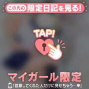 ヒメ日記 2025/01/04 12:16 投稿 ゆりあ CUTE