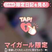 ヒメ日記 2025/01/10 22:01 投稿 ゆりあ CUTE