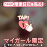 ヒメ日記 2025/01/16 23:31 投稿 ゆりあ CUTE