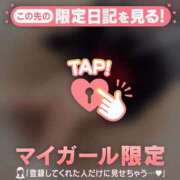 ヒメ日記 2025/12/07 22:46 投稿 ゆりあ CUTE